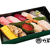 築地すし竹若