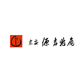 宗家 源吉兆庵