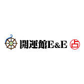 開運館Ｅ＆Ｅ(占い)