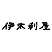 伊太利屋