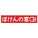 ほけんの窓口　東武船橋店