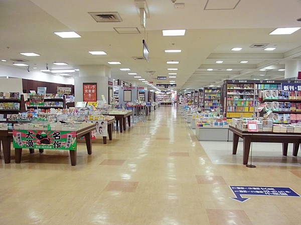 紀伊國屋書店