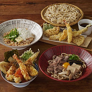 うどん茶房　KAKAYA