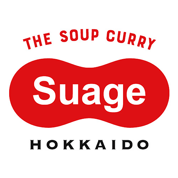 Suage(北海道スープカレー)