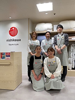 西川ショップ･ネムリウム