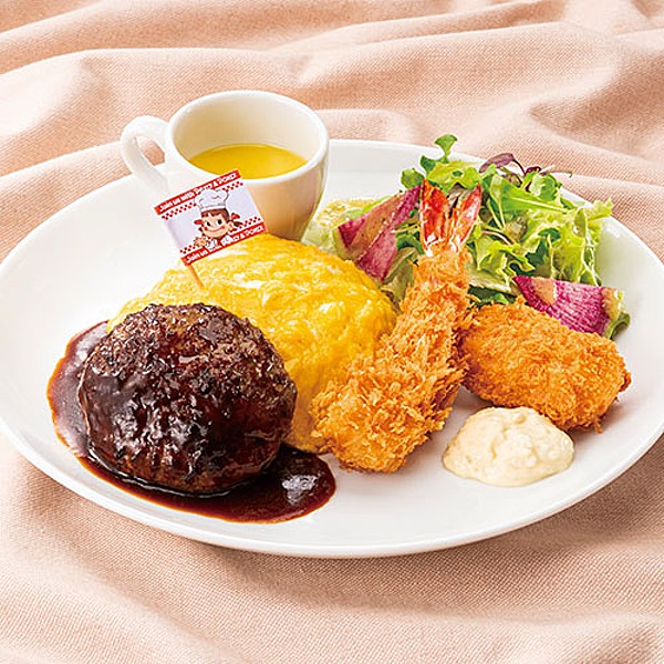 不二家レストラン