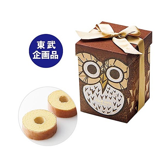 クラブハリエ ショップガイド 東武百貨店