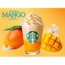 ※画像はイメージです。