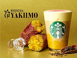 ※画像はイメージです。