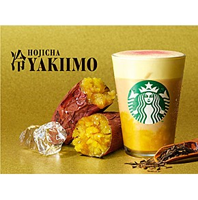 ※画像はイメージです。