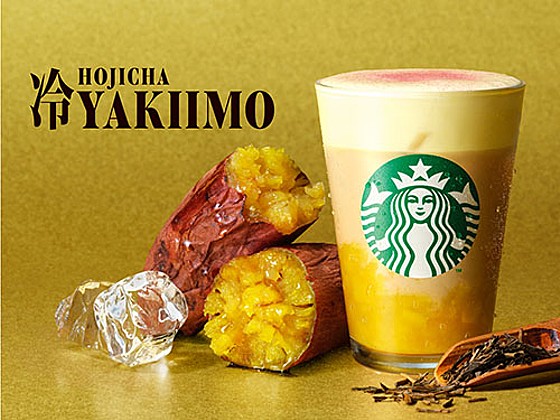 ※画像はイメージです。
