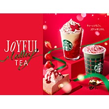 ※画像はイメージです。