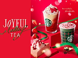 ※画像はイメージです。