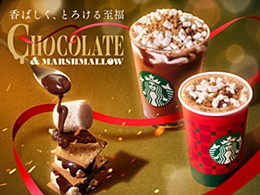 ※画像はイメージです。