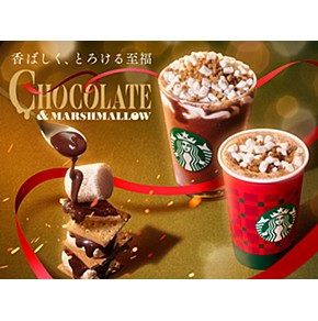 ※画像はイメージです。