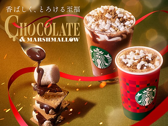 ※画像はイメージです。