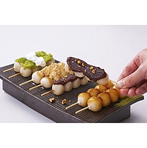 お団子