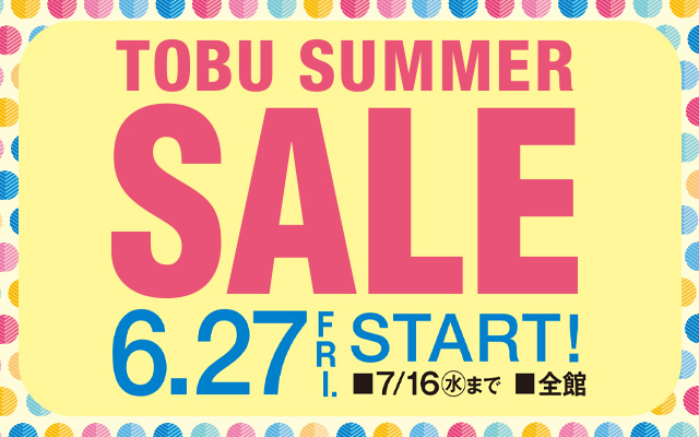 TOBU SUMMER SALE