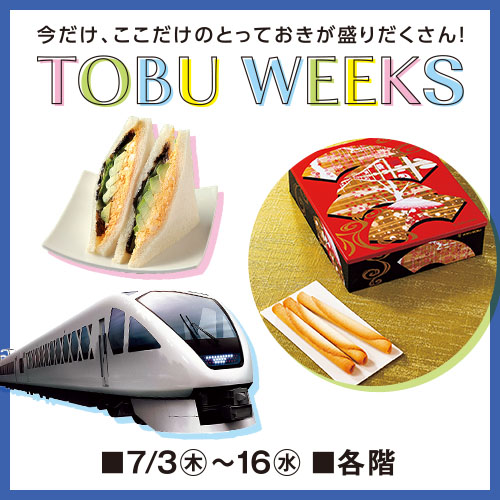 TOBU WEEKS