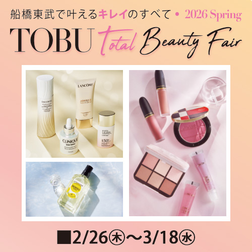 TOBU Total Beauty Fair