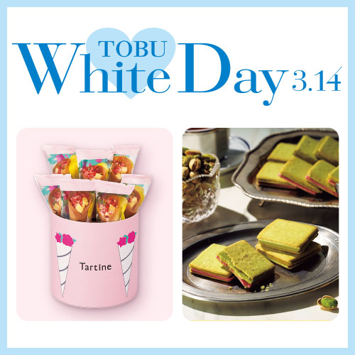 TOBU White Day 3.14