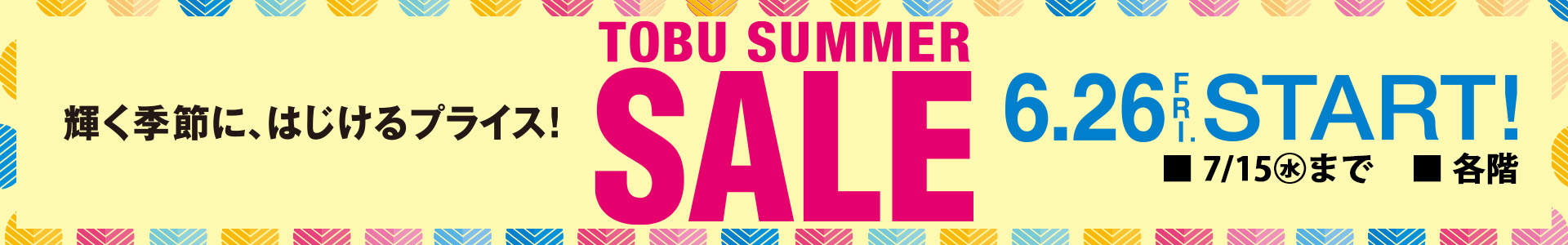 TOBU SUMMER SALE