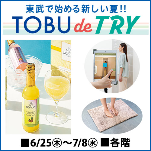 TOBU de TRY