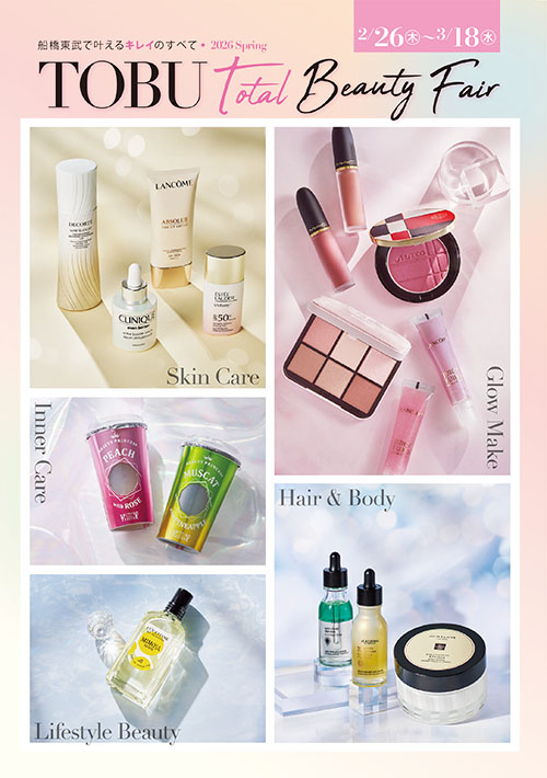 TOBU Total Beauty Fair
