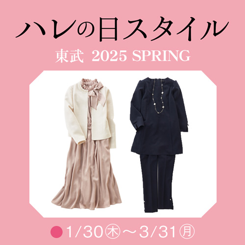 momoさま専用！ （momo様専用 （momo様専用♡ レディースその他））