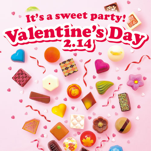 Valentine's Day 2.14