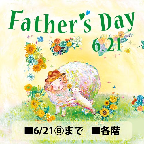 Father's Day 6.21