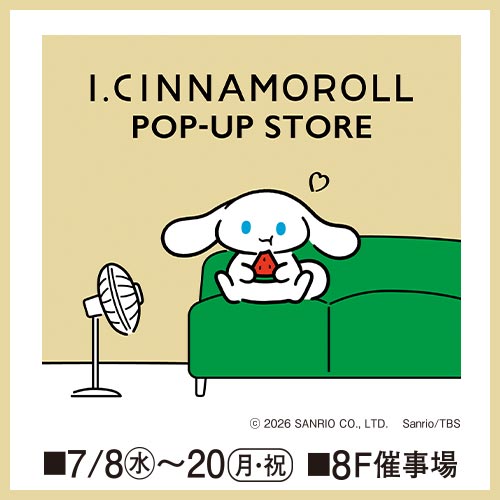 I.CINNAMOROLL POP-UP STORE