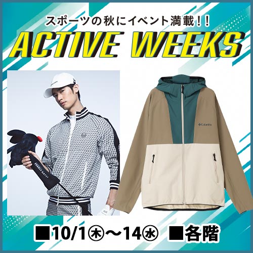 ACTIVE WEEKS