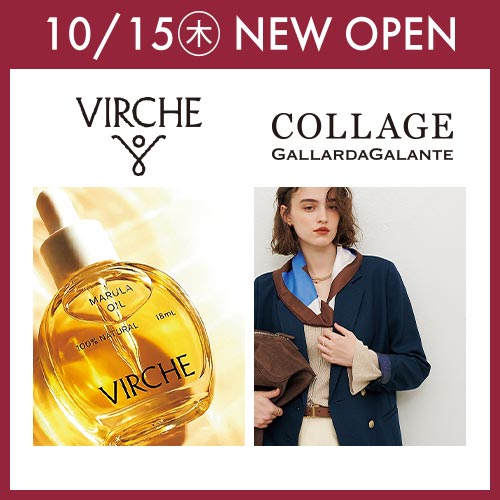 10/15(木)NEW OPEN