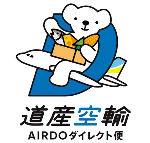 道産空輸 AIRDOダイレクト便