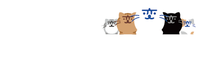 長崎の変 長崎の変は、キャラクターの「にゃーが」を中心に、長崎の魅力を発信する話題のプロジェクトです。