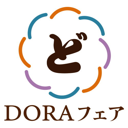 DORAフェア