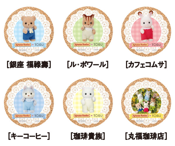 テキストダミー