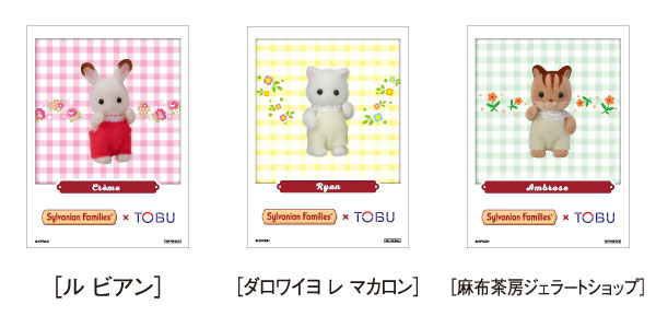 テキストダミー